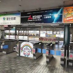 湘南モノレール 大船駅