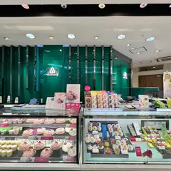 モロゾフ ショップ小田原ラスカ店