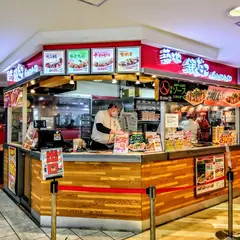 銀だこ ＬＵＳＣＡ小田原店