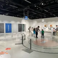 エコルとごし