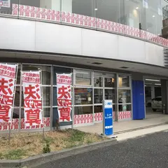 東京日産 杉並店