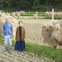 ファームガーデンたそがれ(さとれが)