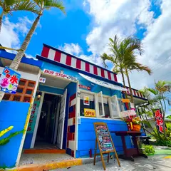 BURGUR SHOP BUS STOP AR