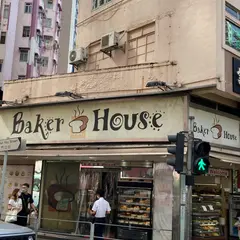 Baker House
