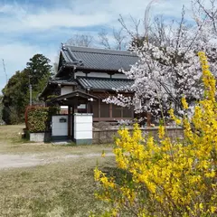 観心寺