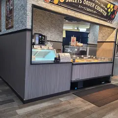 焼肉スエヒロ館 横浜上白根店