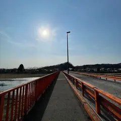 横町橋