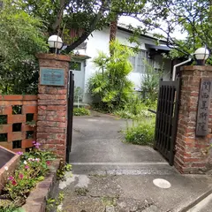 関西美術院
