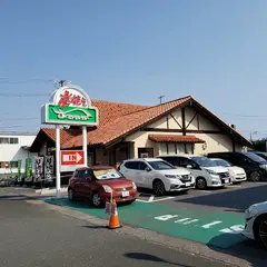 さわやか浜松西インター店(2024/10/01オープン)
