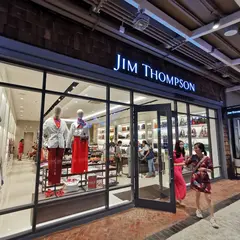 ジムトンプソンアウトレットストア