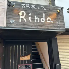 古民家カフェRinda