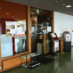 ダイニングカフェ 彩