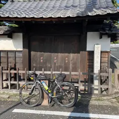 大井宿本陣