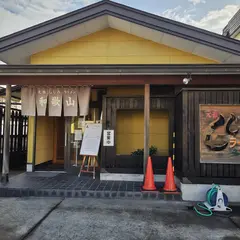 和歌山弘前店