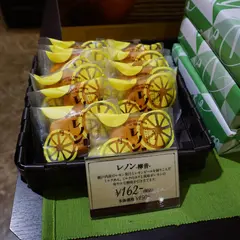 ドルセ洋菓子店 さんすて福山店