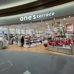 one’s terrace エミテラス所沢