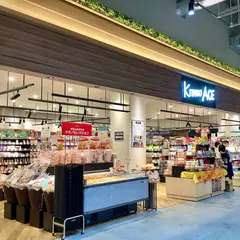 KITANO ACE エミテラス所沢店