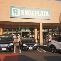 シュープラザ 所沢北原店