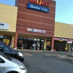 ザ・マーケットプレイス所沢北原