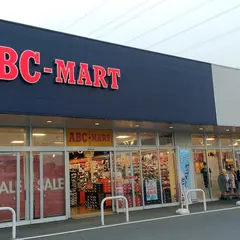 ABCマート ニトリ川越店