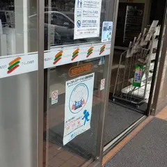 セブン-イレブン 太田市古戸町店