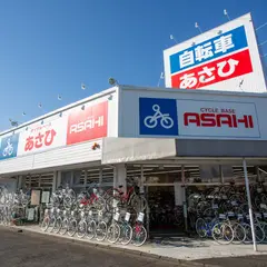 サイクルベースあさひ 狭山店