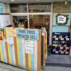 フルフル