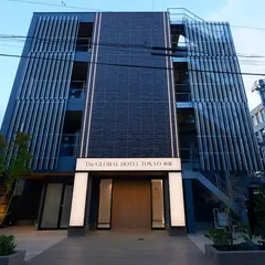 The GLOBAL HOTEL TOKYO 新館