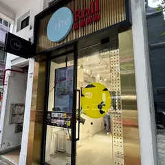 The Roll 蛋卷樂園