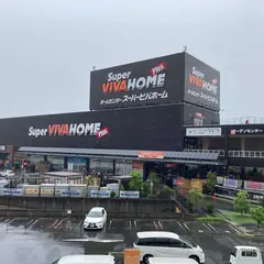 ビバモール 寝屋川