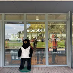 モンベル福岡五ケ山店