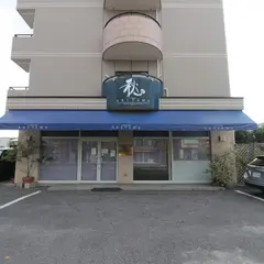 コンディトライアキヤマ