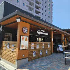 LIFE MART(コストコ再販店)