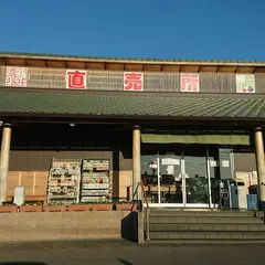 小久井農場 直売所