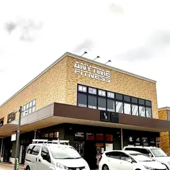 エニタイムフィットネス 甲府湯村店