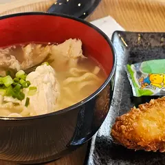 ノマクロ nomacloset