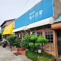 俺の巴里