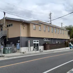 山宮温泉