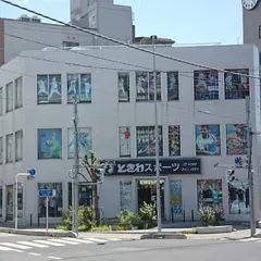 ときわスポーツ川越アスリート館