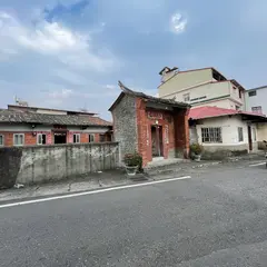 永安老街