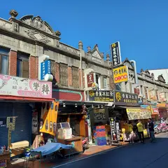 旗山老街