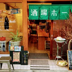食堂 ホープ