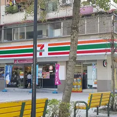 セブン-イレブン
