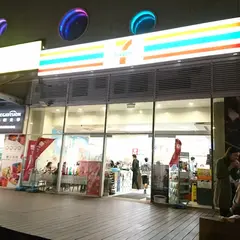 7-11薇美門市
