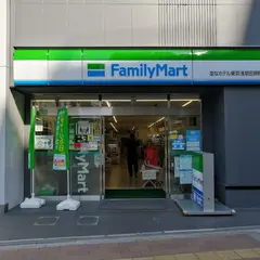 ファミリーマート 変なホテル東京浅草田原町店