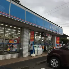 ローソン 今市大沢インター店