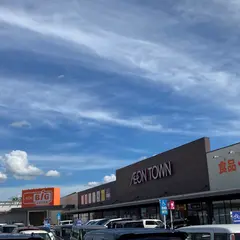 イオンタウン湖南