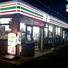 セブン-イレブン 八潮中央店