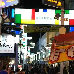 個室居酒屋 鳥道酒場 （とりみちさかば） 上野本店
