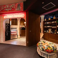 イルキャンティ パラディーゾ新宿店